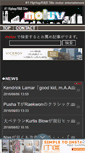 Mobile Screenshot of moluv.jp