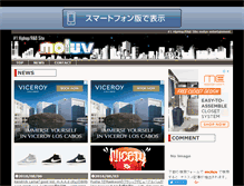 Tablet Screenshot of moluv.jp